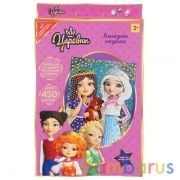 Набор д/тв-ва Царевны алмазная мозаика 10*15 см, цв. кор. МУЛЬТИ АРТ в кор.40шт | фото №0