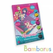 Набор д/тв-ва ФЕЕРИНКИ роспись холста по номерам 17х23 см MultiArt в кор.50шт | фото №0