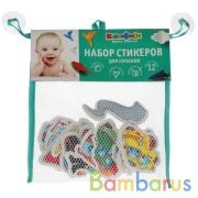 Игрушка пластизоль для ванны набор стикеров ева машинки 12 шт, сумочка сетка КАПИТОШКА в кор.50шт | фото №0