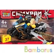 Конструктор "самурай на мотоцикле", 37дет. в кор. ТМ "Город мастеров" в кор.2*40шт | фото №0