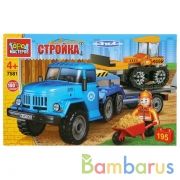 Конструктор "Город мастеров" зил перевозчик с бульдозером, с фигуркой, 195дет. в кор.2*18шт | фото №0