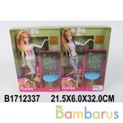 Кукла 29см с ребенком, с аксесс., в ассорт. FB054 в кор. в кор.2*30шт | фото №0