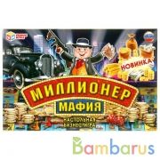 Настольная экономическая игра Миллионер. Мафия. в кор. Умные игры в кор.20шт | фото №0