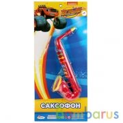 САКСОФОН ИГРАЕМ ВМЕСТЕ ВСПЫШ, ЦВЕТ В АССОРТ. НА БЛИСТЕРЕ (РУСС. УП.) в кор.2*24шт | фото №0