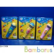 МИКРОФОН НА БАТ. СВЕТ+ЗВУК, РУССИФИЦ., ЦВЕТ В АССОРТ. 7043 В ПЛАСТ. (РУСС. УП.) 26*19СМ в кор.3*24шт | фото №0