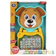 Обучающий компьютер Жукова М.А. азбука жукова. 200 песен,звуков и фраз. кор. бат. Умка в кор.48шт | фото №0