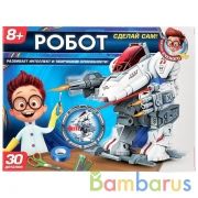 Игрушка опыты "сделай сам: шагающий робот" на бат. в кор. ТМ "Школа ученого" в кор.2*36шт | фото №0