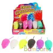 Игрушка ёжик на веревочке, со светом, 6 цветов в пак. в дисплее ТМ "ИГРАЕМ ВМЕСТЕ" уп-12шт в кор12уп | фото №0