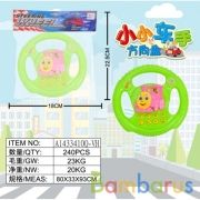 Игра электронный руль на бат. озвуч. в пак. в кор.2*120шт | фото №0