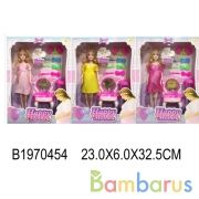 Кукла беременная (съемный живот) с аксесс., в ассорт. в кор. в кор.2*36шт | фото №0