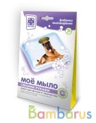 МОЕ МЫЛО НАБОР №5 СОБАКА В ФУРАЖКЕ в кор.32шт | фото №0