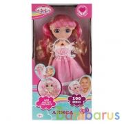 КУКЛА ОЗВУЧ. ТМ "КАРАПУЗ" АЛИСА 36СМ, 100 ФРАЗ, СВЕТИТСЯ АМУЛЕТ В РУСС. КОР. в кор.12шт | фото №0