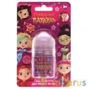 Косметика для девочек СКАЗОЧНЫЙ ПАТРУЛЬ гель-блест для тела/волос роз блист МИЛАЯ ЛЕДИ в кор.4*24шт | фото №0