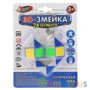 Логическая игра змейка ТМ "Играем вместе" на блистере (русс. уп.) 14*19*2см в кор.2*180шт | фото №0