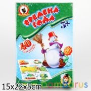 УМНЫЕ ИГРЫ "ВРЕМЕНА ГОДА" в кор.16шт | фото №0