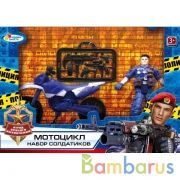 Набор солдатиков с  мотоциклом, ПОЛИЦИЯ, в кор.24,5*6,5*17см ИГРАЕМ ВМЕСТЕ в кор.2*48шт | фото №0