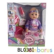 Пупс 43см, пьет и писает, с аксесс. в кор. в кор.2*6шт | фото №0