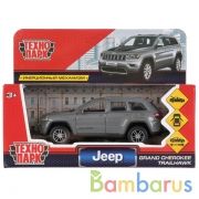 Машина металл JEEP GRAND CHEROKEE 12 см, двери, багаж, инерц, серый, кор. Технопарк в кор.2*36шт | фото №0