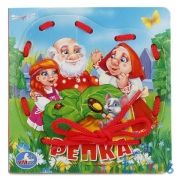 "УМКА". РЕПКА (КНИЖКА СО ШНУРКОМ) ФОРМАТ: 145Х145ММ. ОБЪЕМ: 10 СТР. + ШНУРОК 80ММ в кор.40шт | фото №0