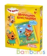 ОБЪЕМНАЯ АППЛИКАЦИЯ С ПАЙЕТКАМИ ТРИ КОТА КАРАМЕЛЬКА ЛЕТО в кор.40шт | фото №0