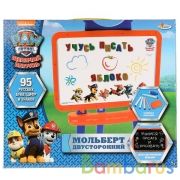 Доска для рисования ЩЕНЯЧИЙ ПАТРУЛЬ мольберт двухсторонний 3 в 1, 45*32см "Играем вместе" в кор2*9шт | фото №0