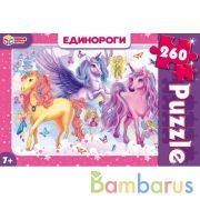 ЕДИНОРОГИ. Пазлы классические в коробке. Пазл 260 деталей. Умные игры в кор.12шт | фото №0