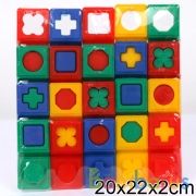 ЛОГИЧЕСКОЕ ДОМИНО (20 ЭЛ.) в кор.40шт | фото №0