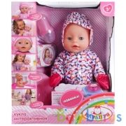 ПУПС ФУНКЦ, ТМ Карапуз.6 функций, 40см, пьет и писает, плачет наст.слезами, аксесс. в кор. в кор.6шт | фото №0