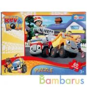 Рев и рол. пазлы классические в коробке. пазл 60 деталей. настольные игры Умные игры в кор.24шт | фото №0