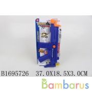 Автомат-трещотка 33330 на карт. в кор.2*48шт | фото №0