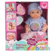 ПУПС ФУНКЦ. "ТАНЕЧКА"  ОЗВ, ТМ Карапуз, 25см, пьет, писает, стихи и песня А.Барто в кор.24шт | фото №0