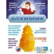 ВЫРАЩИВАНИЕ КРИСТАЛЛОВ "ЖЕЛТЫЙ КРИСТАЛЛ" в кор.12шт | фото №0