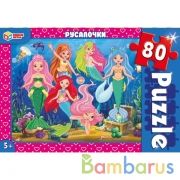Русалочки.  Пазлы классические в коробке. Пазл 80 деталей. Умные игры в уп.16шт в кор.8уп | фото №0