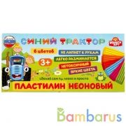 Синий ТРАКТОР пластилин неон Синий трактор 6 цв (90 г) multiart MultiArt в кор.30шт | фото №0