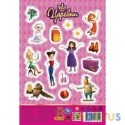 Жители Дивногорья. Царевны. Блестящие наклейки. 145х210мм. Умка в кор.500шт | фото №0