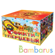 Русский салют РК8080 Батарея салютов Финти Перцевый (0,8-1-1,25"х88) Фейерверк | фото №0