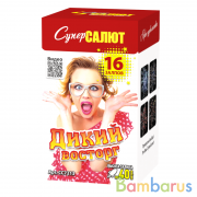 СуперСалют СС7213 Батарея салютов   Дикий восторг (0,8" х16) Фейерверк | фото №0