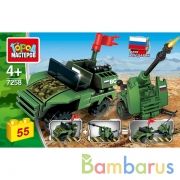 Конструктор ДЖИП с пушкой, 57 дет. Город мастеров в кор.2*40шт | фото №0