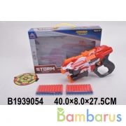 Оружие с мягкими пулями пистолет+пули SB507 в кор. в кор.2*18шт | фото №0