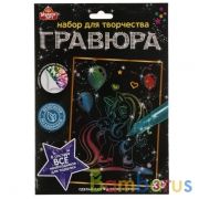 Гравюра 18*24 см цветы, цветная в конверте MultiArt в кор.120шт | фото №0