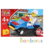 Конструктор "город мастеров" гонщик, с фигуркой, 36 дет., в русс. кор. в кор.80шт. | фото №0