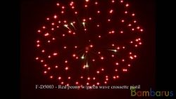 FD5003 RED PEONY W/GREEN WAVE CROSSETTE PISTIL | фото №0