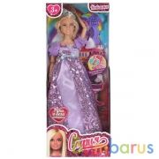 Кукла 29 см София беременная принцесса, руки и ноги сгибаются, акс ТМ "КАРАПУЗ" в кор.24шт | фото №0