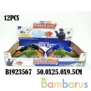 Пистолет на бат. звук в дисплее уп-12шт в кор.2*12уп | фото №0