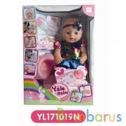 Кукла 43см пьет и писает, с аксесс. в кор. в кор.2*8шт | фото №0