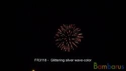 fr3118 (Шар 3") GLITTERING SILVER WAVE- COLOR | фото №0