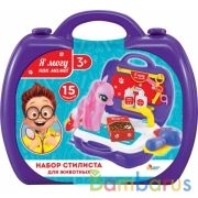 Набор стилиста д/животных, 24*10,5*24см ИГРАЕМ ВМЕСТЕ в кор.2*18шт | фото №0