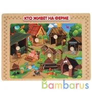 Игрушка деревянная рамка-вкладыш "кто живет на ферме" Буратино в кор.100шт | фото №0