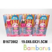 Кукла 29см с аксесс., в ассорт. HB018 в кор. в кор.2*36шт | фото №0