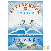 ИГРА АТТРАКЦИОН "РАПИРА" в кор.16шт | фото №0